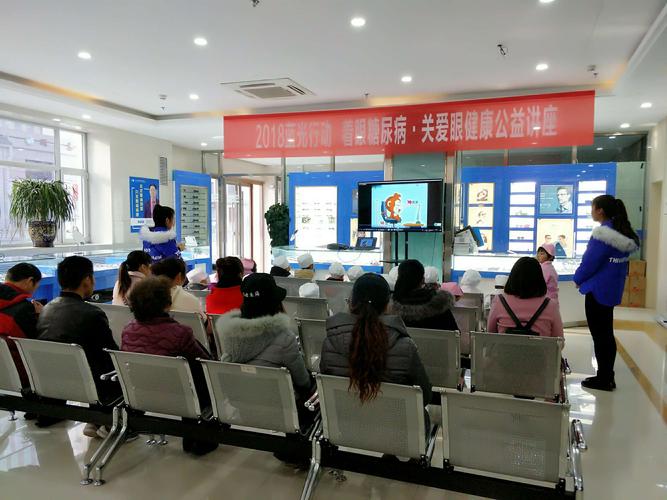 ――童晟幼儿园"小孩童,大眼萌"萌娃小医生职业